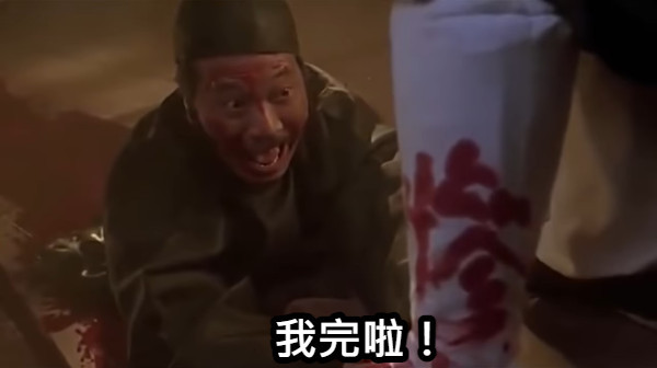 BBQ Meme 9
